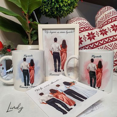 Подаръчен комплект за покана към кумове – две чаши, рамка и картичка с персонализация