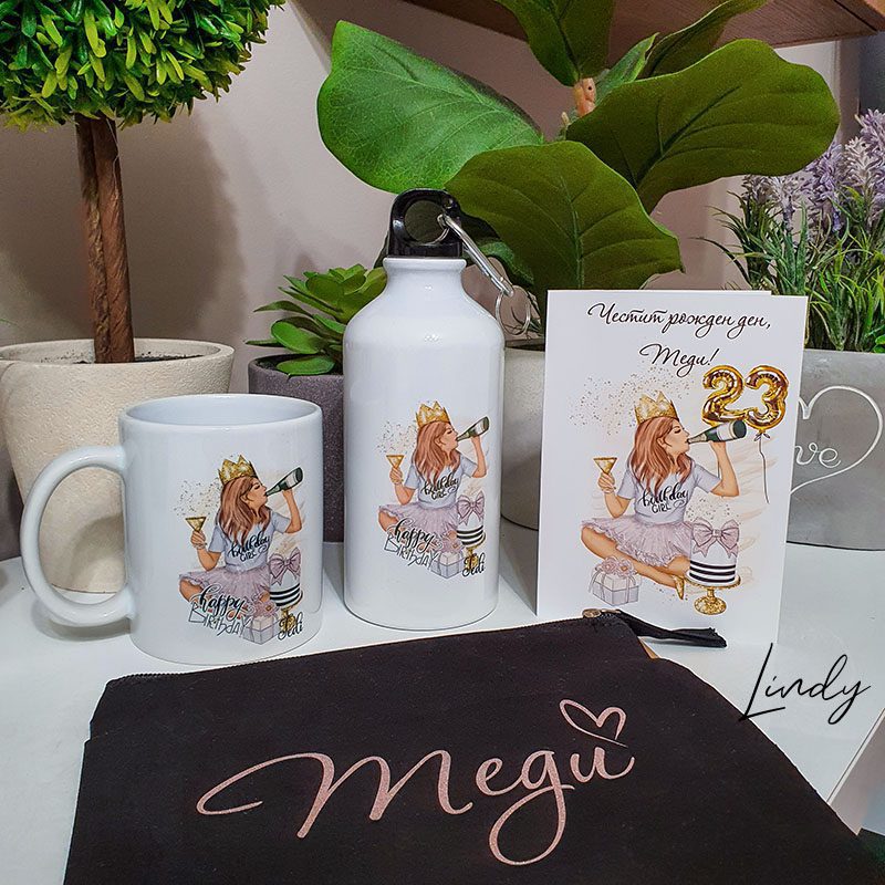 Кутия за подарък комплект за подаръ подаръчна кутия lindy | Lindy Design | Чаша за подарък | Чаша по поръчка Кутия за подарък комплект за подаръ подаръчна кутия lindy