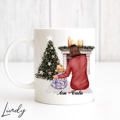Персонализирана чаша за подарък за Коледа "Баба и внучка"