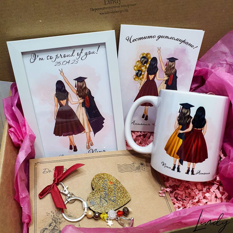 Подаръчен комплект за дипломиране | Lindy Design | Чаша за подарък | Чаша по поръчка Подаръчен комплект за дипломиране