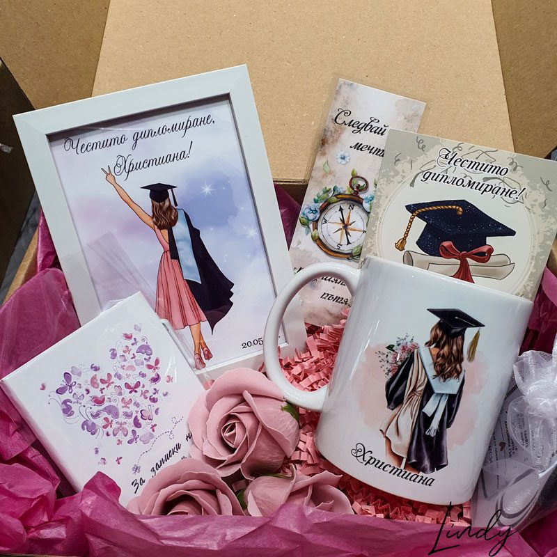Подаръчен комплект за дипломиране | Lindy Design | Чаша за подарък | Чаша по поръчка Подаръчен комплект за дипломиране
