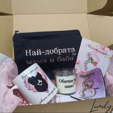 Lindy кутия подарък за мама за 8-ми март - комплект от керамична чаша, подложка, свещ и несесер