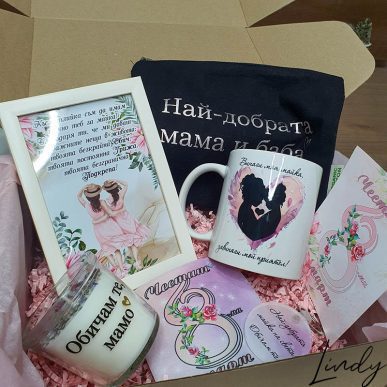 Lindy кутия подарък за мама за 8-ми март - комплект от керамична чаша, подложка, рамка, свещ, ключодържател и несесер