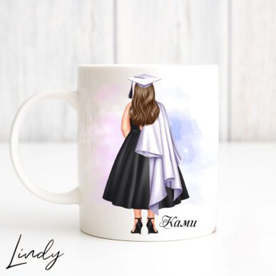 Персонализирана чаша за подарък за дипломиране