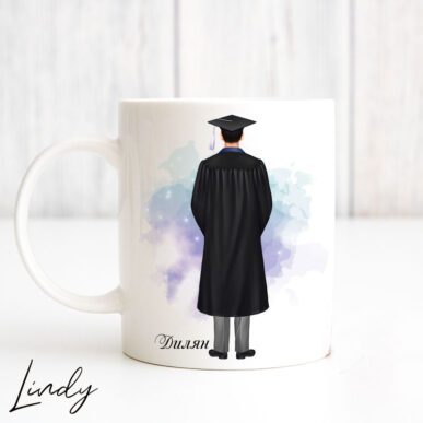 Персонализирана чаша с дизайн за момче, което се дипломира