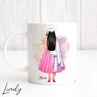 Персонализирана чаша за подарък за дипломиране за момиче