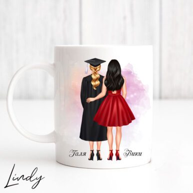 Персонализирана чаша за подарък за приятелка, която се дипломира