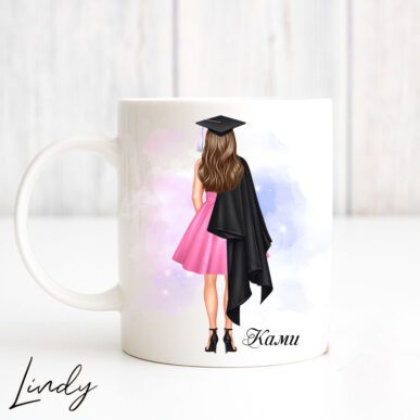 Персонализирана чаша за подарък за дипломиране