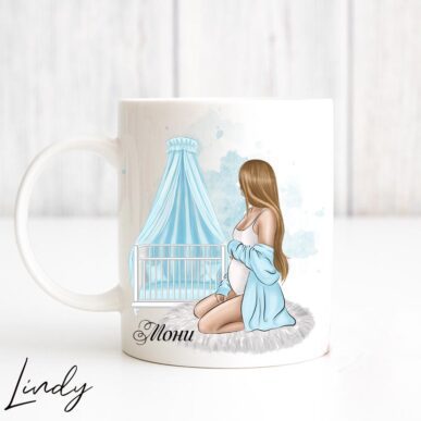 Персонализирана чаша за подарък за бременно момиче