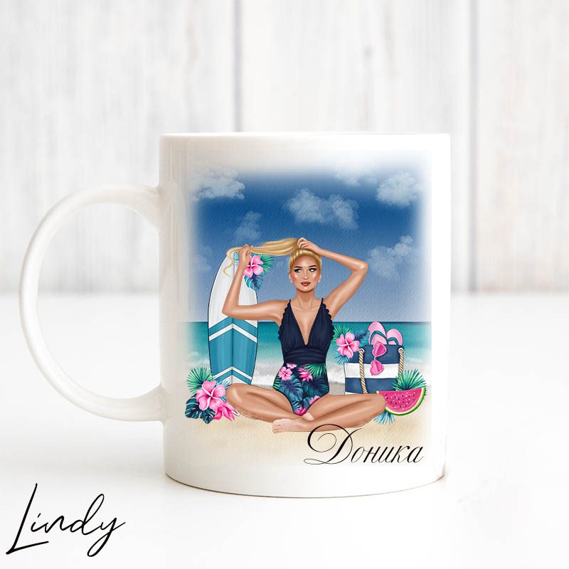 Персонализирана чаша за подарък Summer girl | Lindy Design | Чаша за подарък | Чаша по поръчка Персонализирана чаша за подарък Summer girl