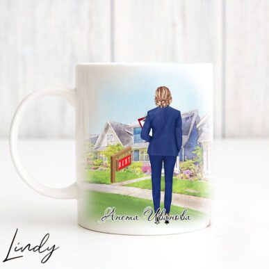 Персонализирана чаша за подарък за брокер