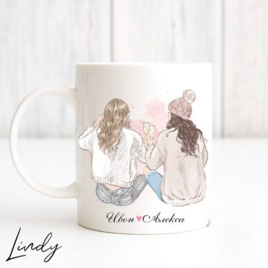 Персонализирана чаша за подарък "Приятелки с вино"