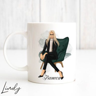 Персонализирана чаша за подарък "Girlboss"