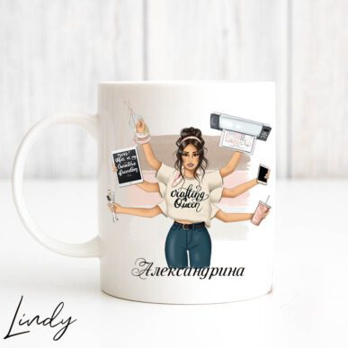 Персонализирана чаша за подарък "Born to craft"