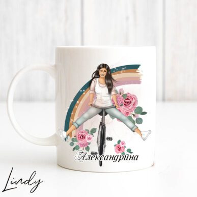 Персонализирана чаша за подарък "Щастливо момиче"