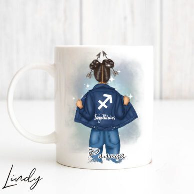 Персонализирана чаша за подарък за момиче зодия Стрелец