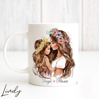 Персонализирана чаша за подарък "Майка с дъщеря"