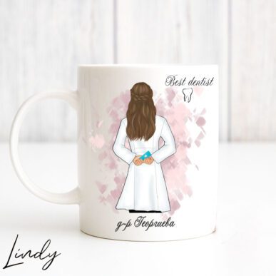 Персонализирана чаша подарък за зъболекарка