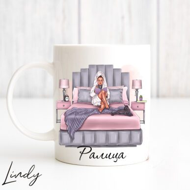 Персонализирана чаша за подарък "This is my happy place"