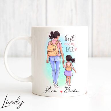 Персонализирана чаша майка с дъщеря