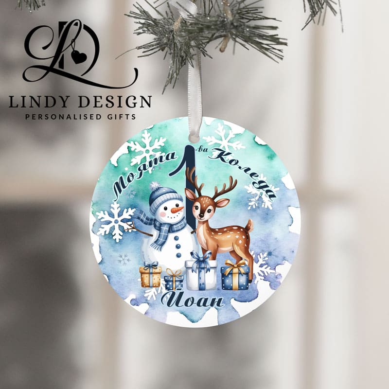 Персонализиран коледен орнамент Моята първа Коледа | Lindy Design | Чаша за подарък | Чаша по поръчка Персонализиран коледен орнамент Моята първа Коледа