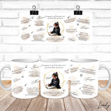 Персонализирана чаша за подарък "Self care"