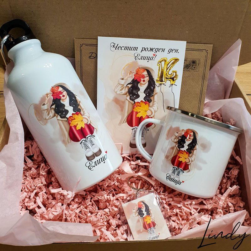 Подаръчна кутия Lindy  комплект от канче бутилка ключодържател и картичка | Lindy Design | Чаша за подарък | Чаша по поръчка Подаръчна кутия Lindy   комплект от канче бутилка ключодържател и картичка