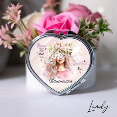 Персонализирано джобно огледалце