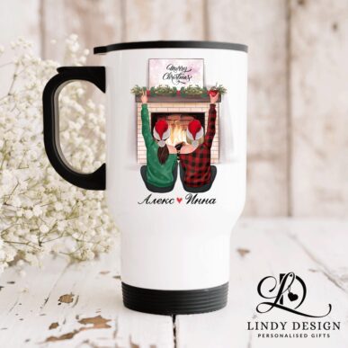 Персонализирана термо чаша "Коледни приятелки"