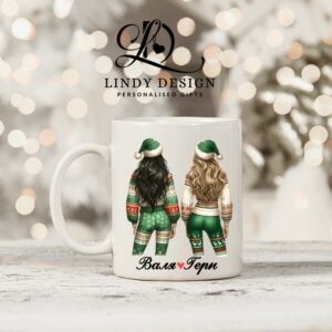 Персонализирана чаша за подарък Коледни приятелки