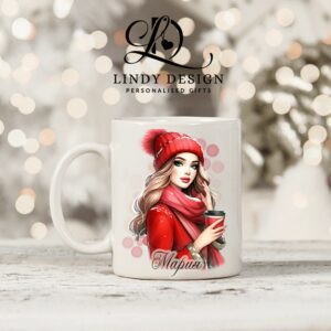 Персонализирана чаша за подарък Коледно момиче