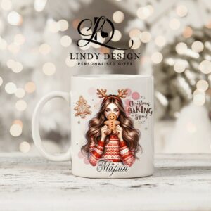Персонализирана чаша за подарък Момиче с коледна бисквитка