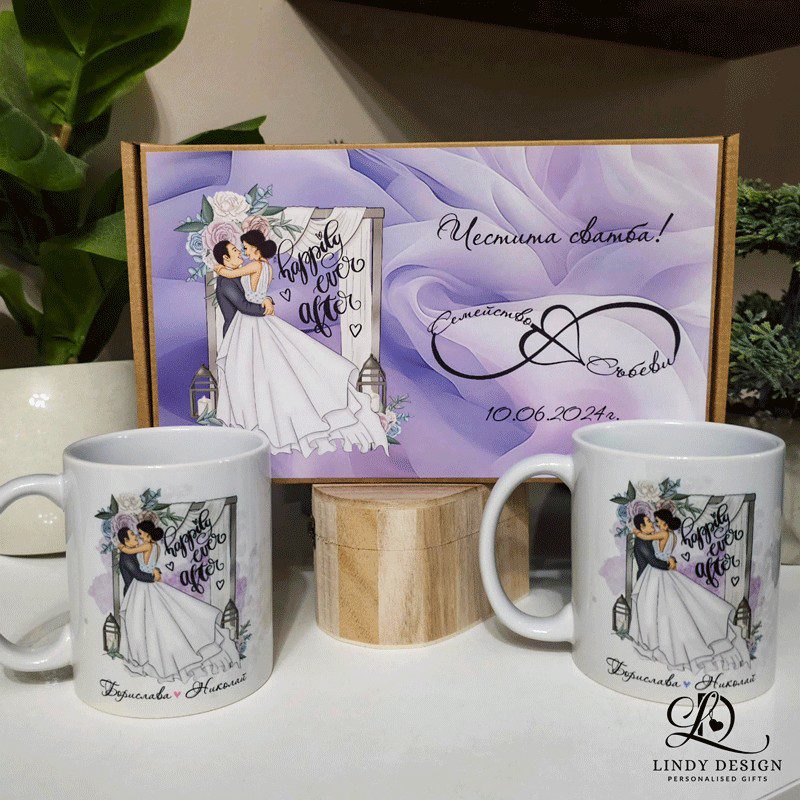 Подаръчна кутия за сватба комплект от два броя чаши | Lindy Design | Чаша за подарък | Чаша по поръчка Подаръчна кутия за сватба  комплект от два броя чаши