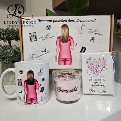 Персонализиран подаръчен комплект от керамична чаша, свещ и мини бележник