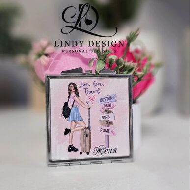 Персонализирано джобно огледалце