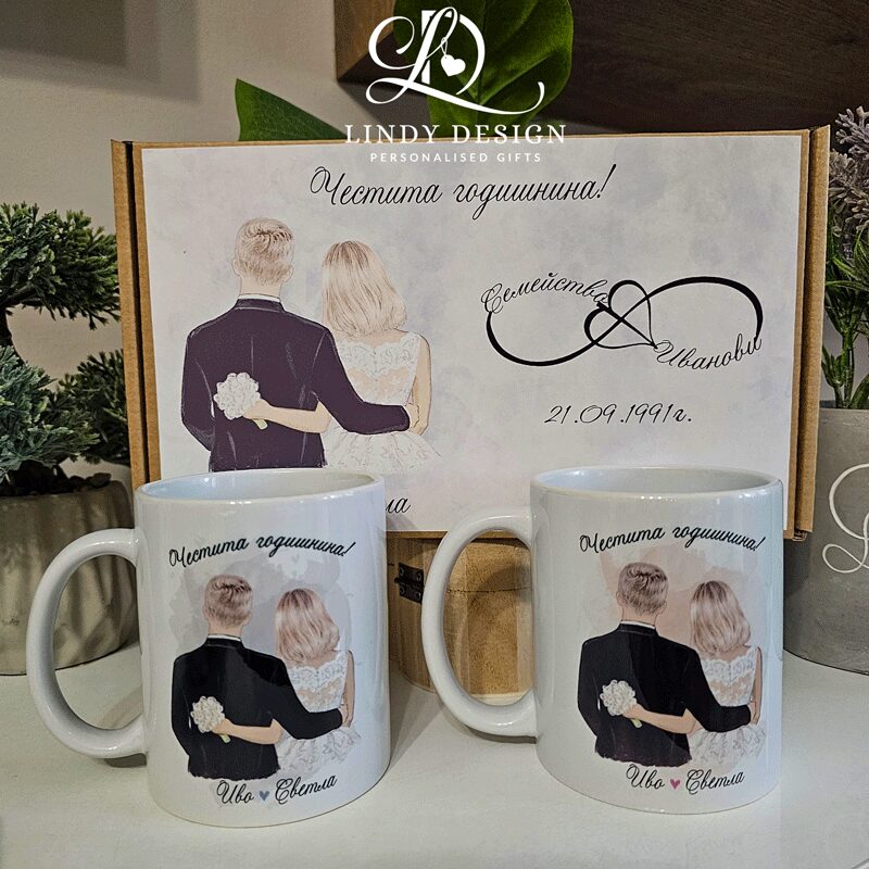 Подаръчна кутия за сватба комплект от два броя чаши | Lindy Design | Чаша за подарък | Чаша по поръчка Подаръчна кутия за сватба  комплект от два броя чаши