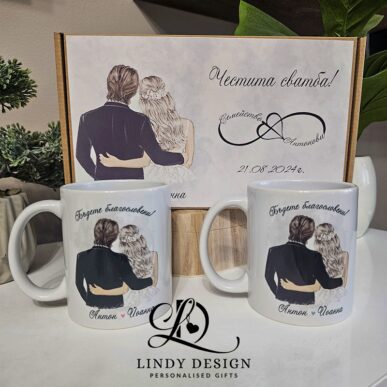 Подаръчна кутия за сватба- комплект от два броя чаши