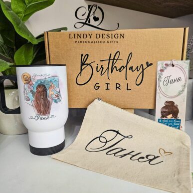 Персонализиран подаръчен комплект от термо чаша, несесер и книгоразделител