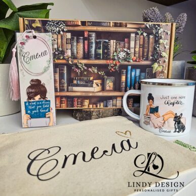 Персонализиран подаръчен комплект от канче, несесер и книгоразделител