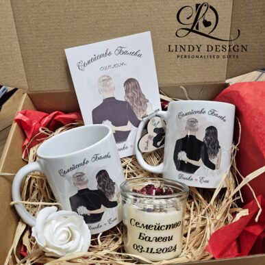 Персонализиран подаръчен комплект за сватба от два броя чаши, свещ и картичка