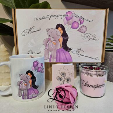 Персонализиран подаръчен комплект от керамична чаша и свещ