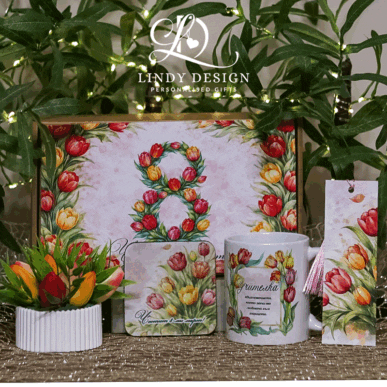 Подаръчен комплект за учителка за 8-ми март с лалета