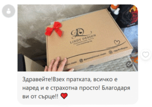 Screenshot2 | Lindy Design | Чаша за подарък | Чаша по поръчка