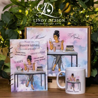 Подаръчен комплект „Работи здраво, мечтай, вярвай“ – керамична чаша и бележник
