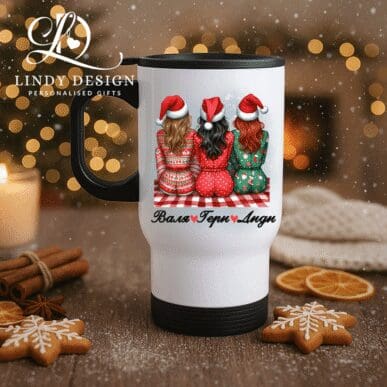 Коледна термо чаша за приятелки “Весела компания”