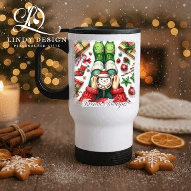 Коледна термо чаша “Коледни крачета”
