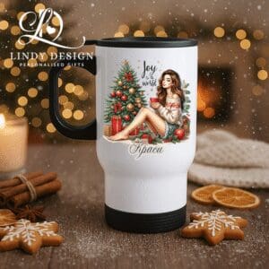 Термо чаша Момиче пред коледна елха